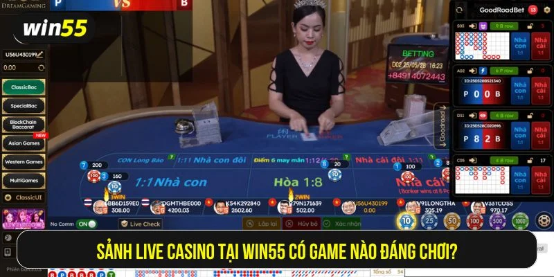 Mỗi bàn chơi casino online đều hỗ trợ giao tiếp trực tiếp với dealer